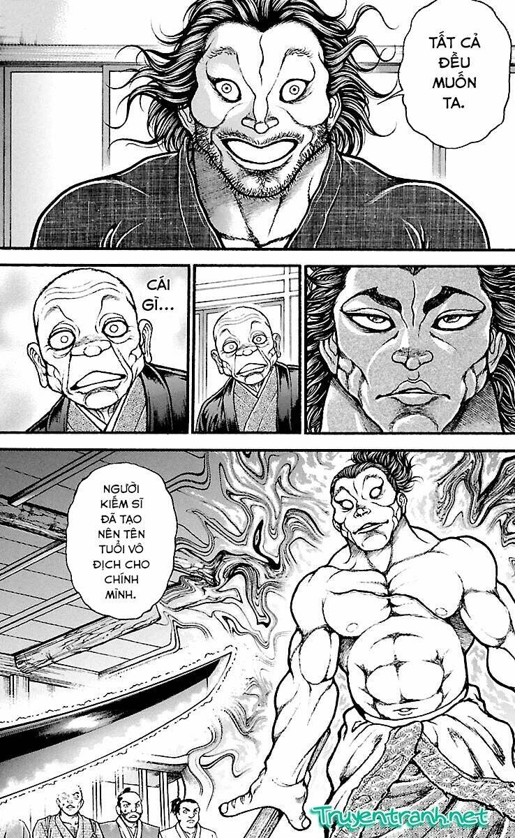 baki-dou/17