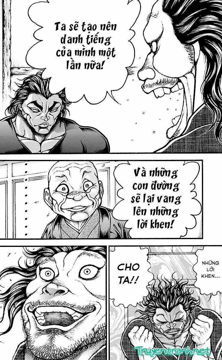 baki-dou/21