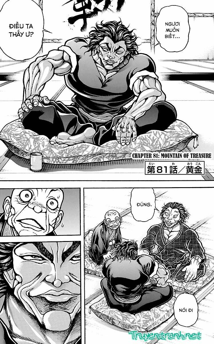 baki-dou/5