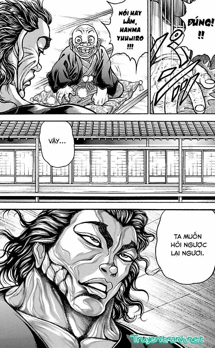 baki-dou/9