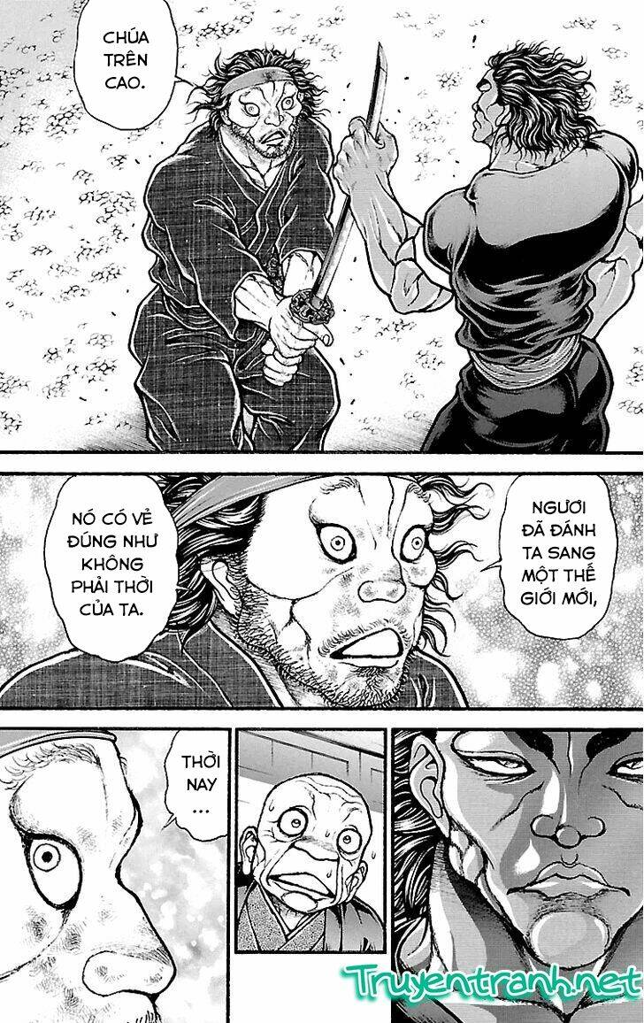 baki-dou/13