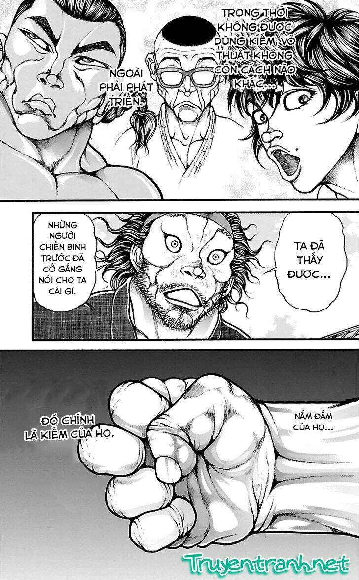 baki-dou/14