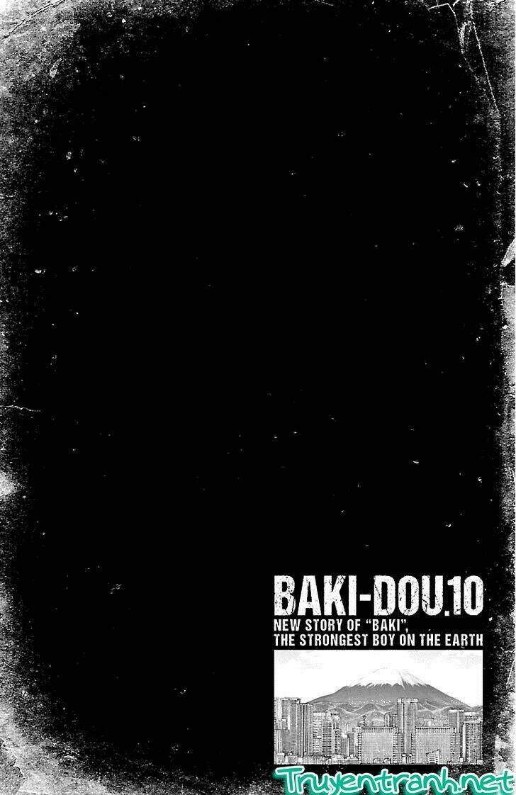 baki-dou/2