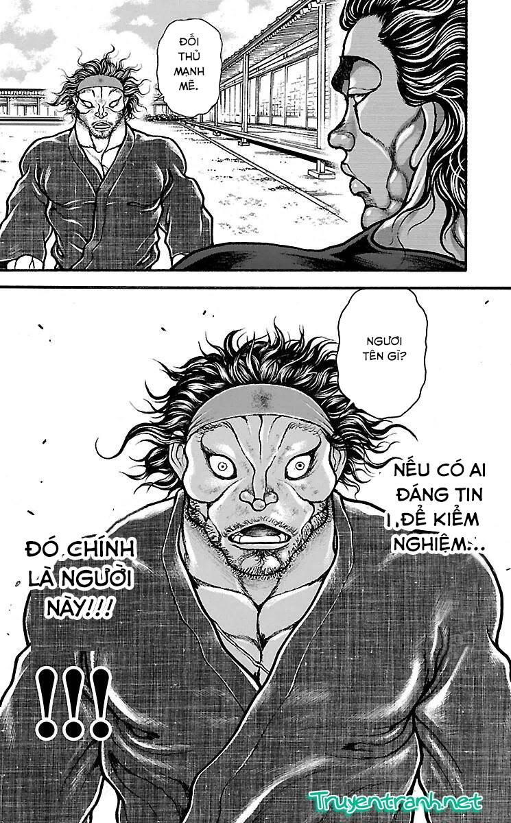 baki-dou/20