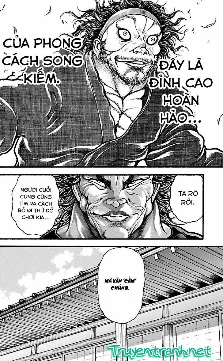 baki-dou/13