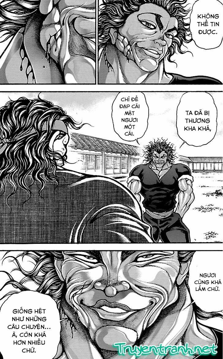 baki-dou/2