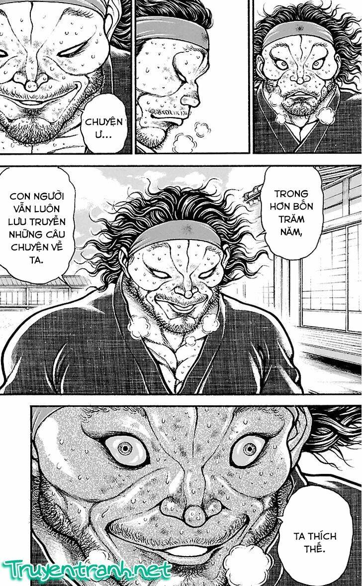 baki-dou/3