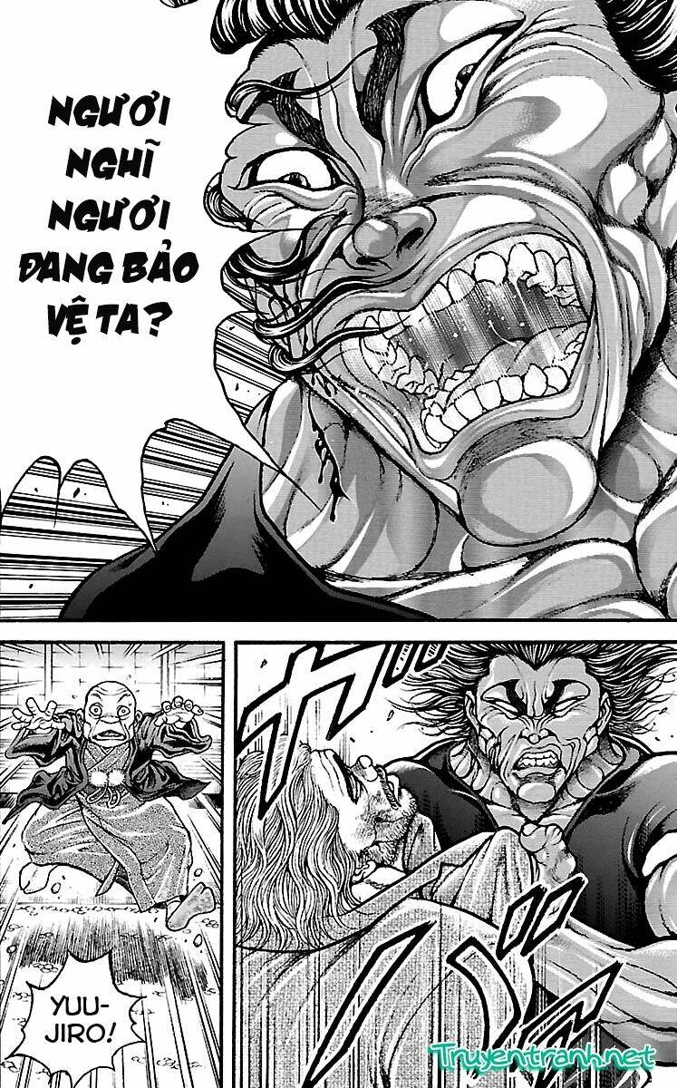 baki-dou/7