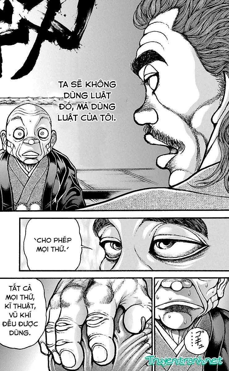 baki-dou/13