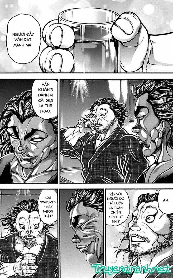 baki-dou/12