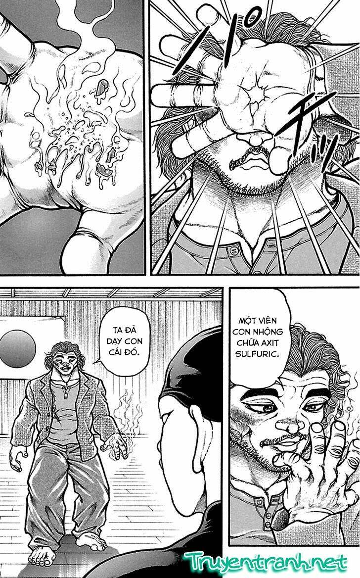 baki-dou/6