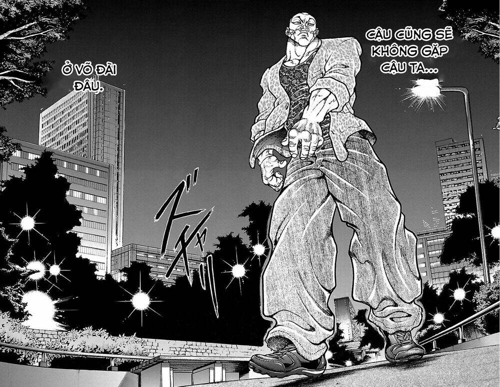 baki-dou/10