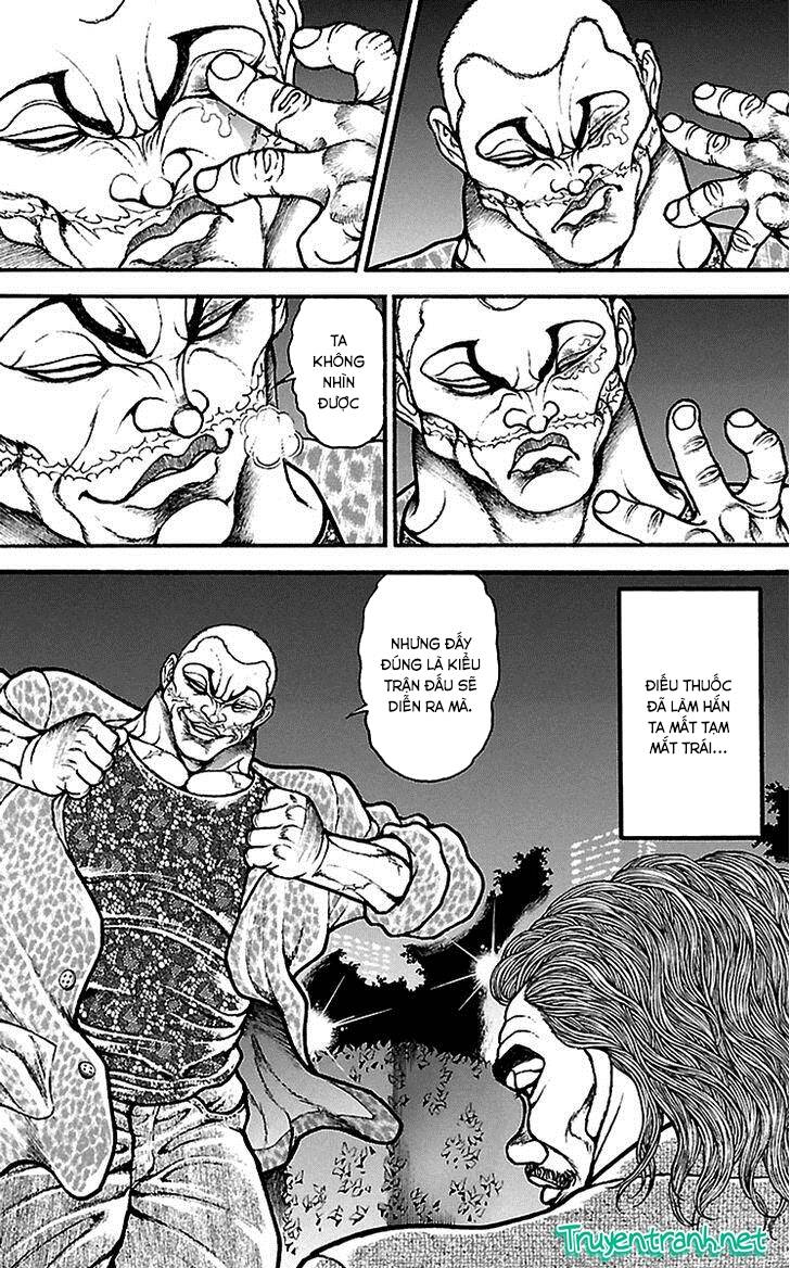 baki-dou/10