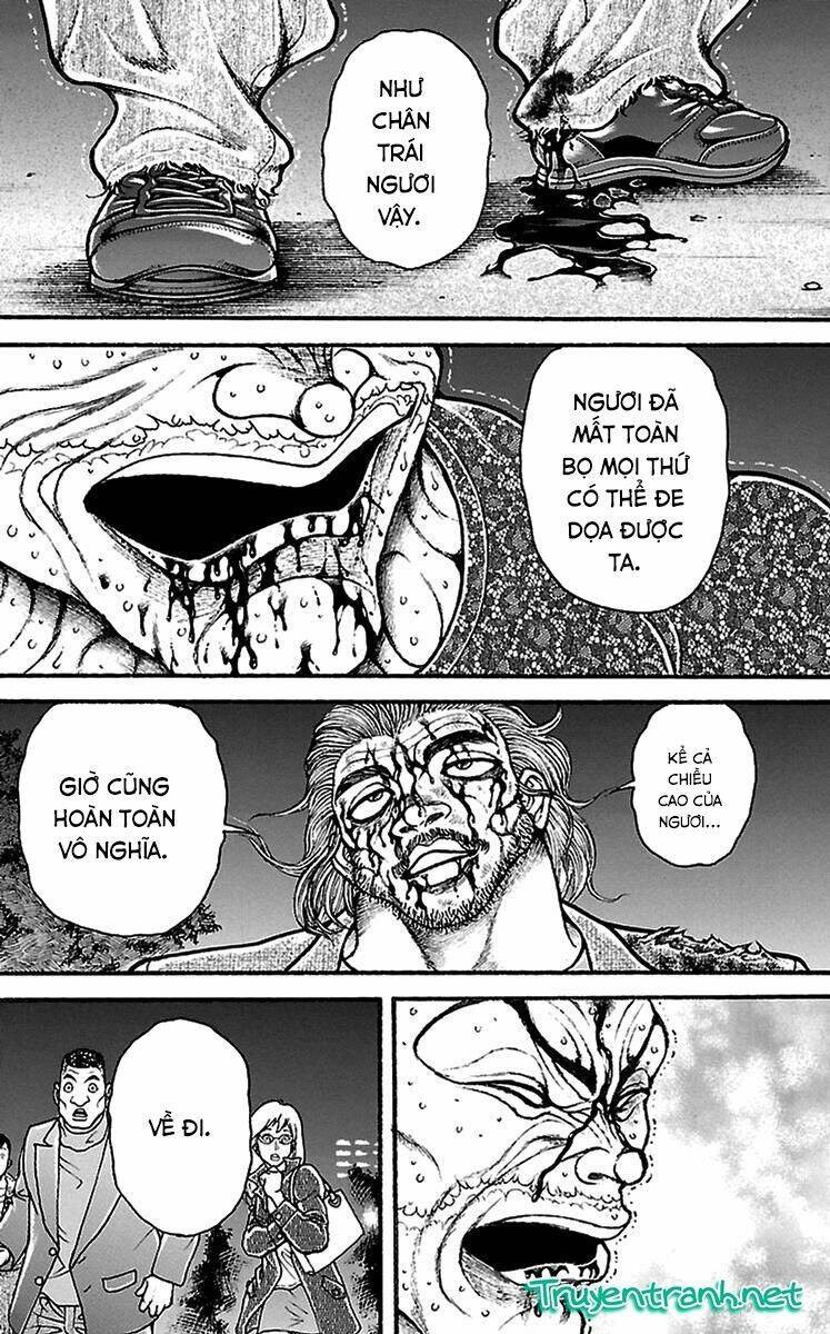 baki-dou/13