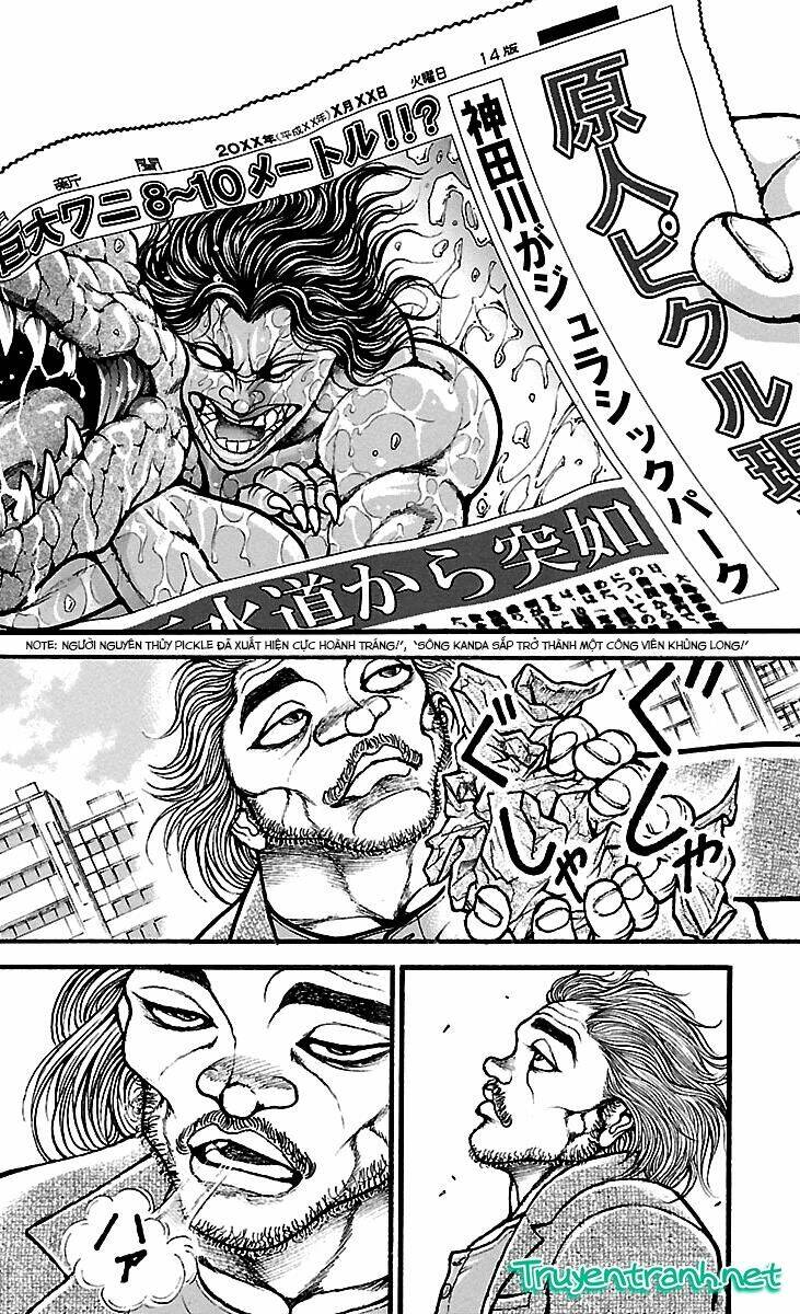 baki-dou/18