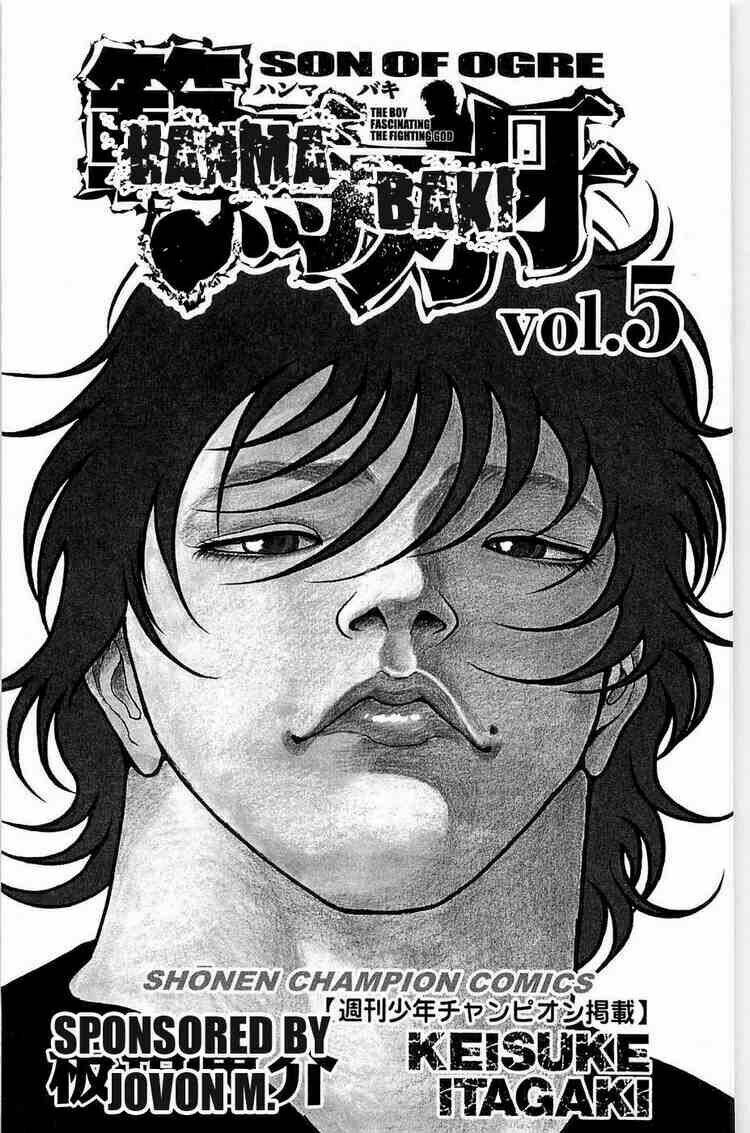 baki-son-of-ogre/1