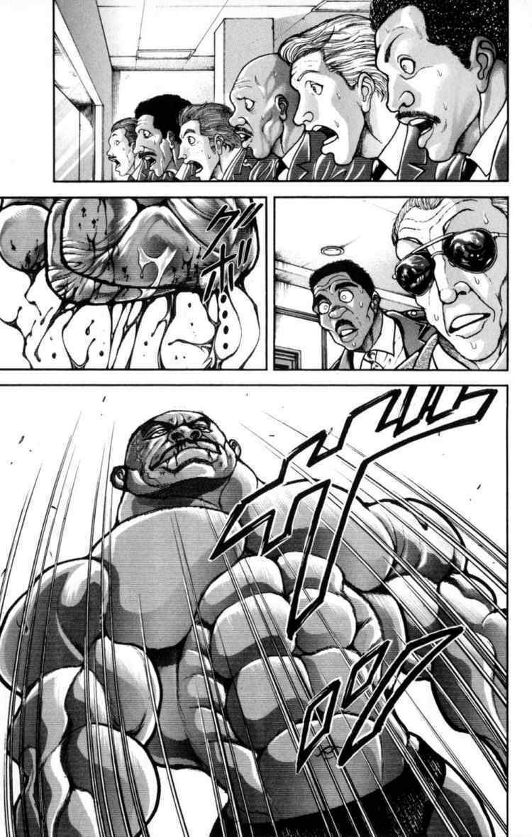 baki-son-of-ogre/11