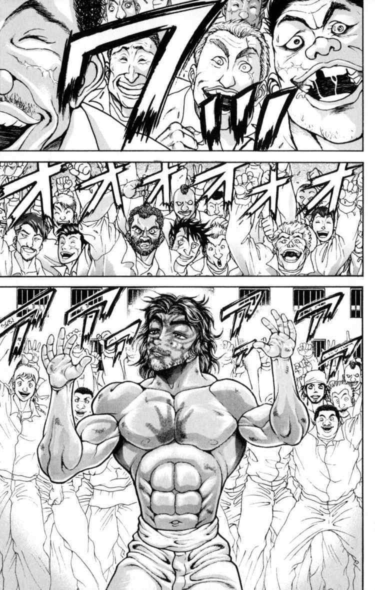 baki-son-of-ogre/3