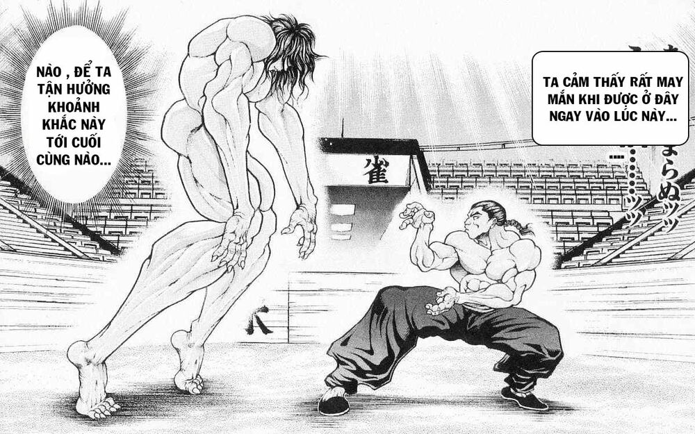 baki-son-of-ogre/12