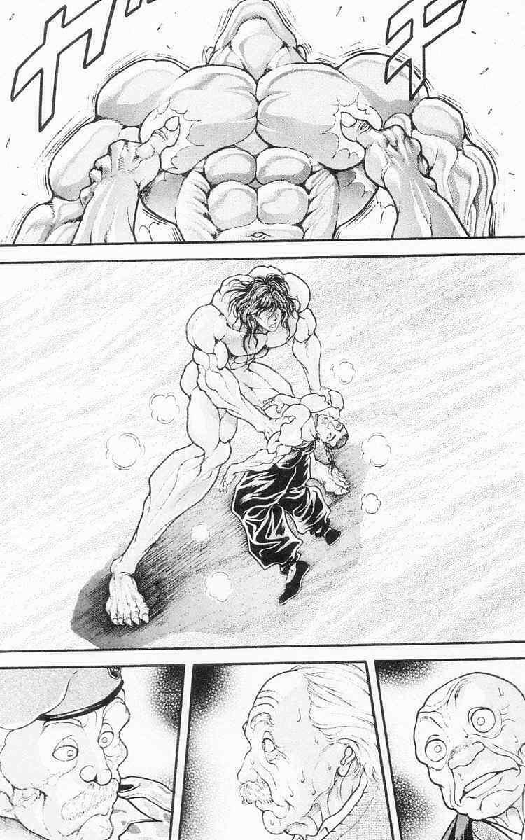 baki-son-of-ogre/16