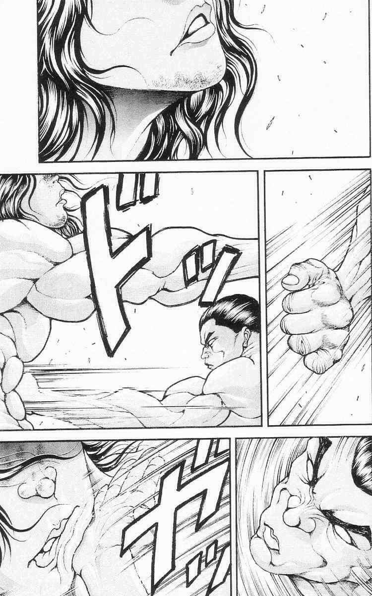 baki-son-of-ogre/6