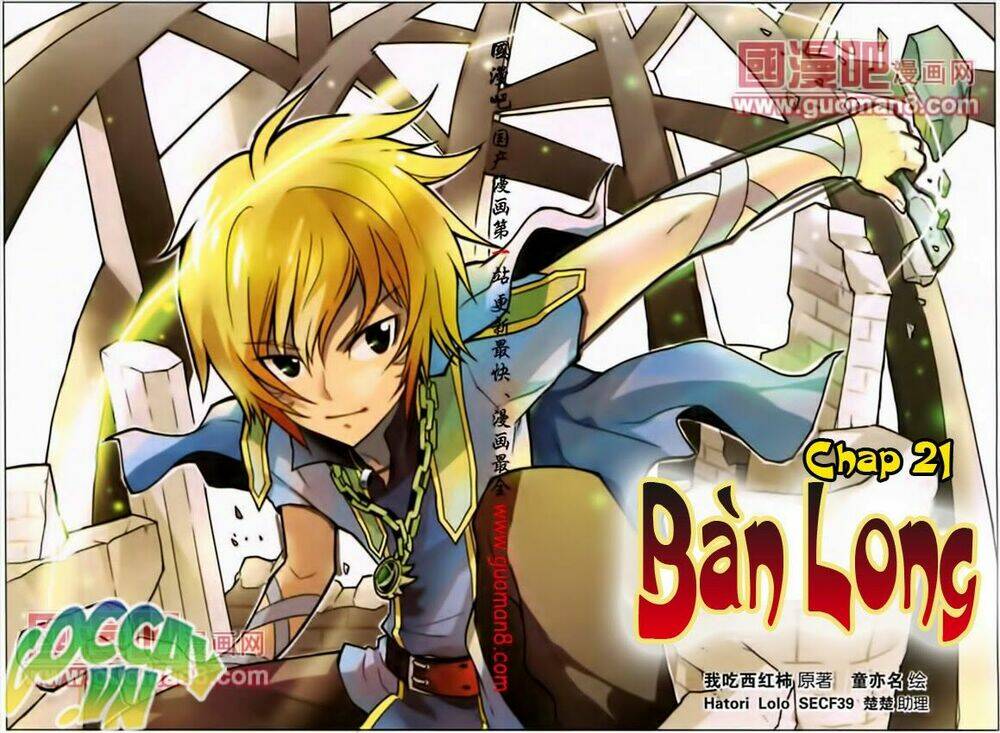 ban-long-gioi-chi/1