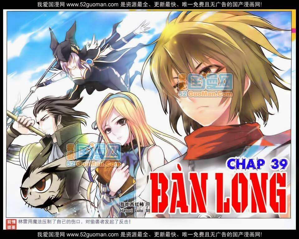 ban-long-gioi-chi/0