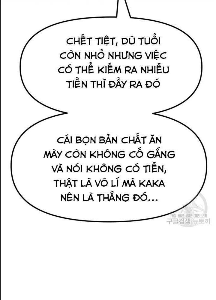 ban-trai-vo-si/119