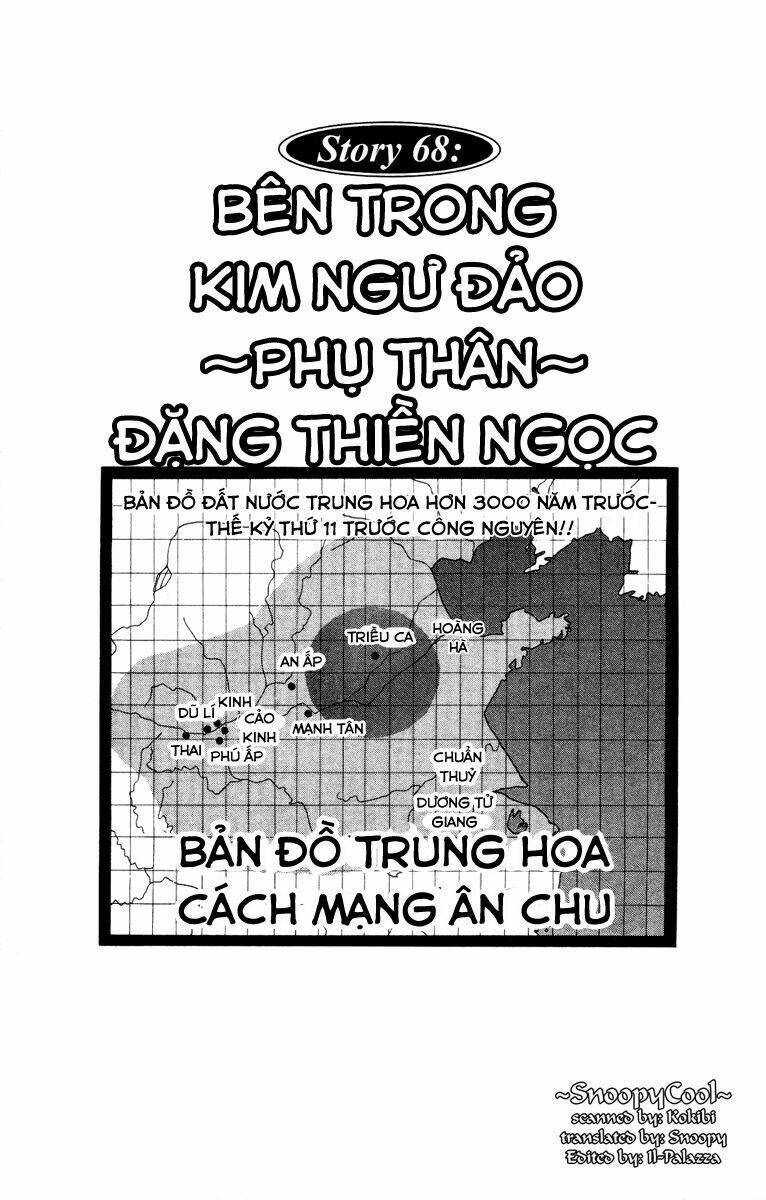 bang-phong-than/0