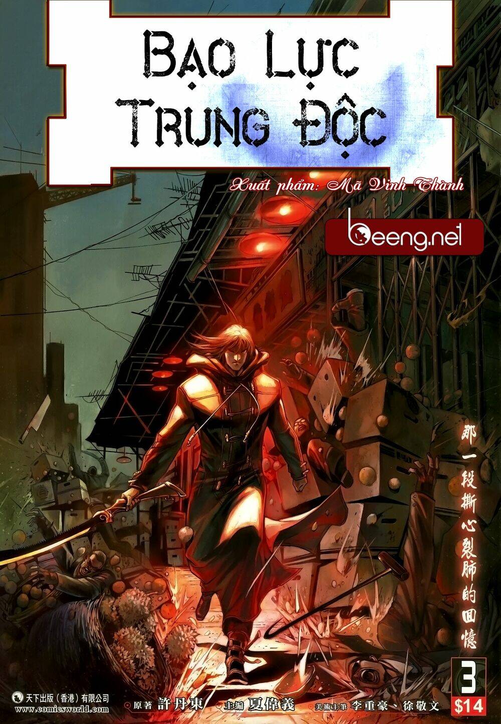 bao-luc-trung-doc/0