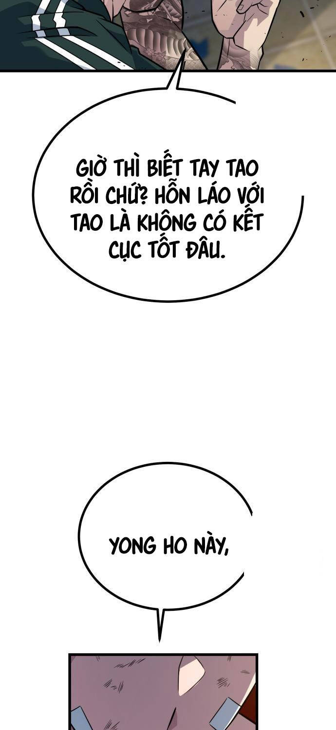 bao-luc-vuong/123