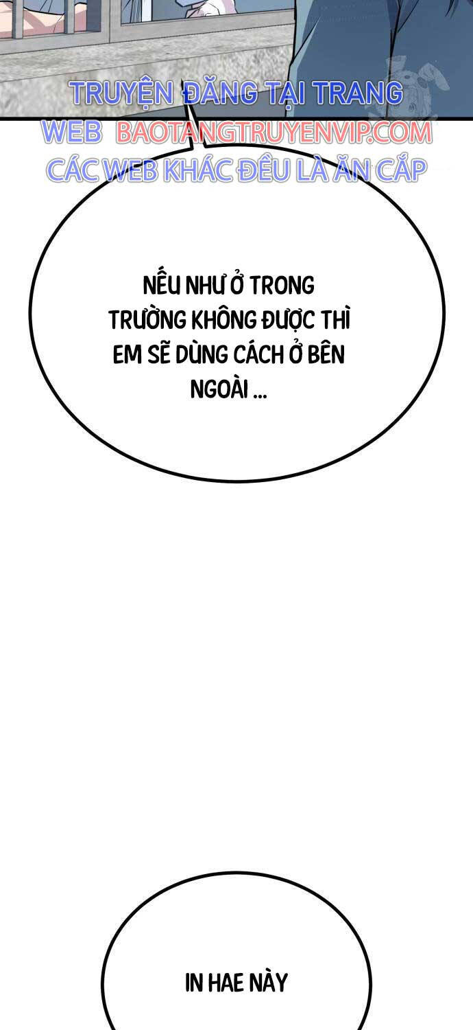 bao-luc-vuong/1