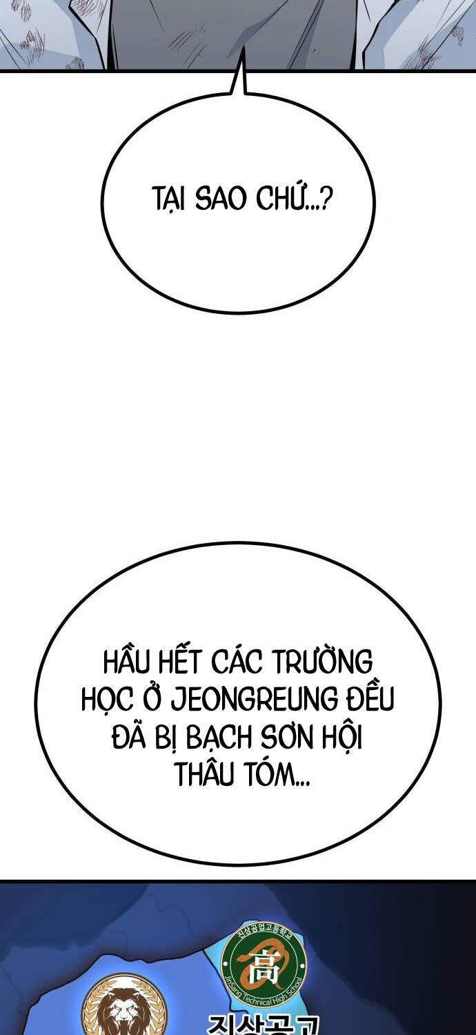 bao-luc-vuong/93