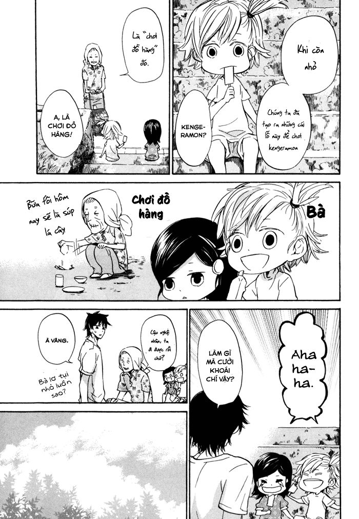 barakamon/6