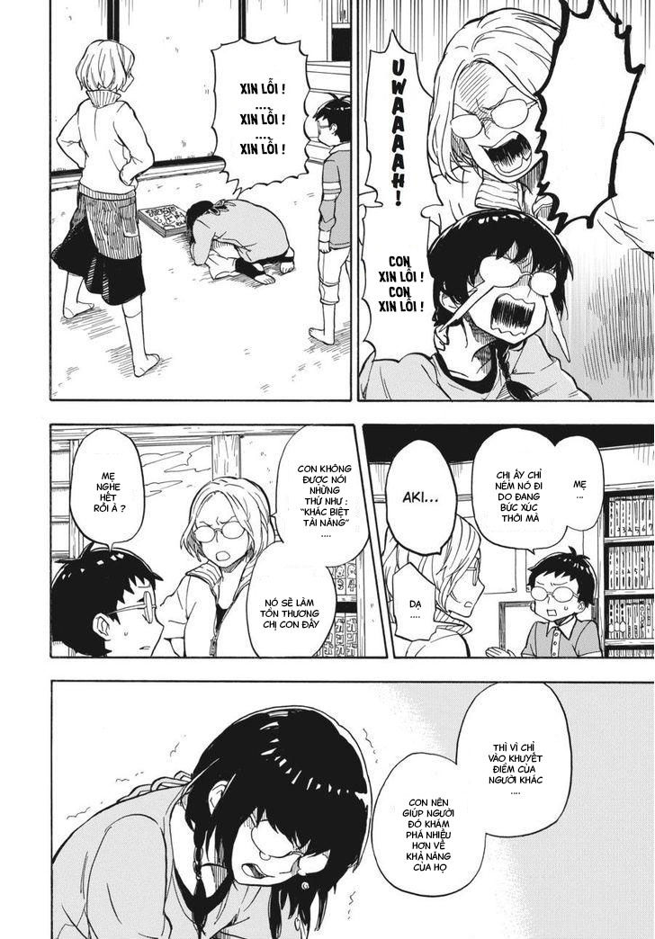 barakamon/10