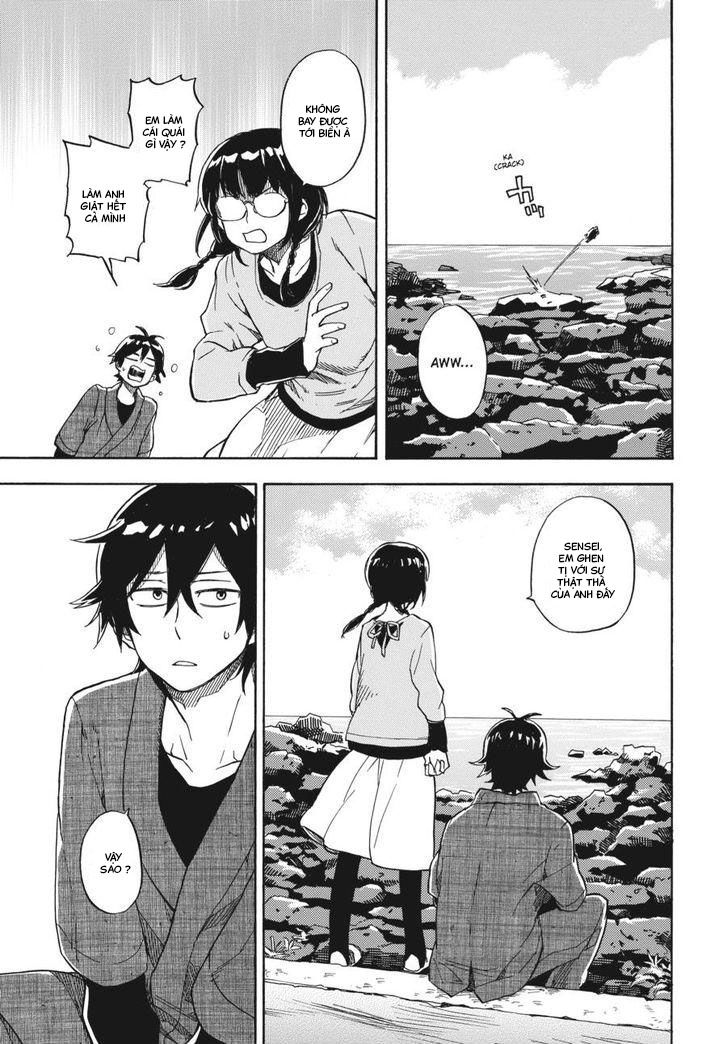 barakamon/19