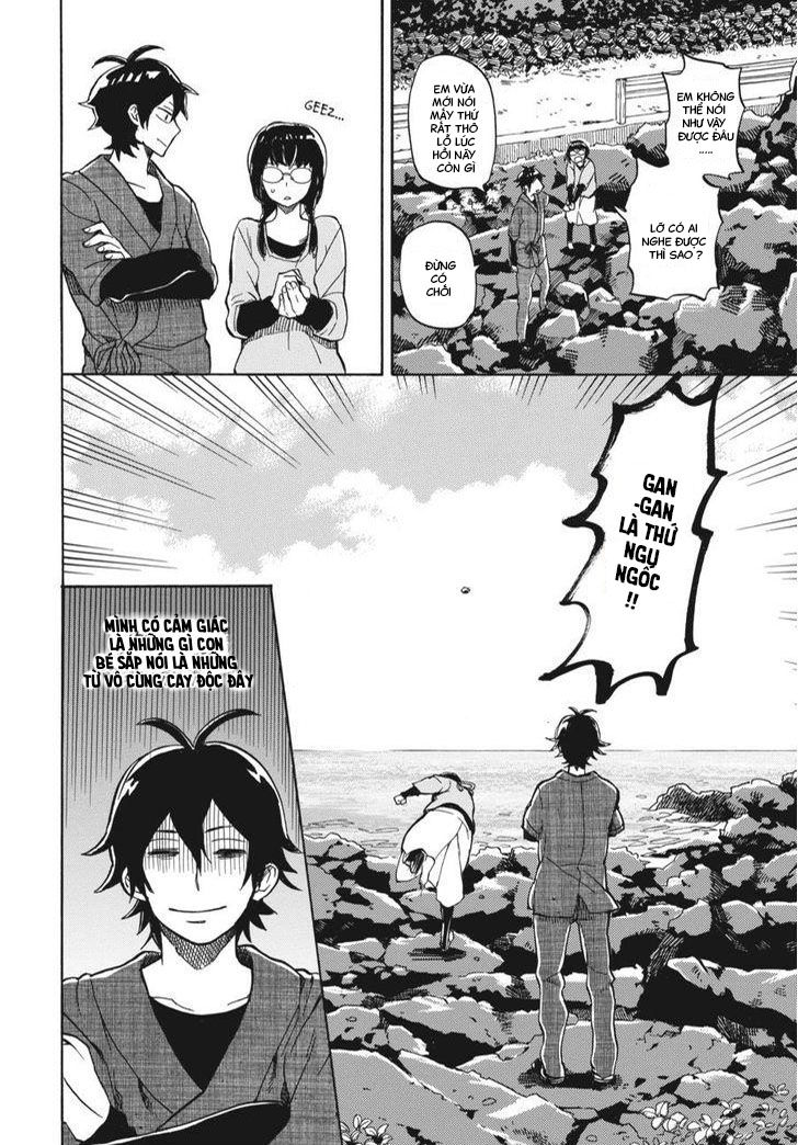 barakamon/22