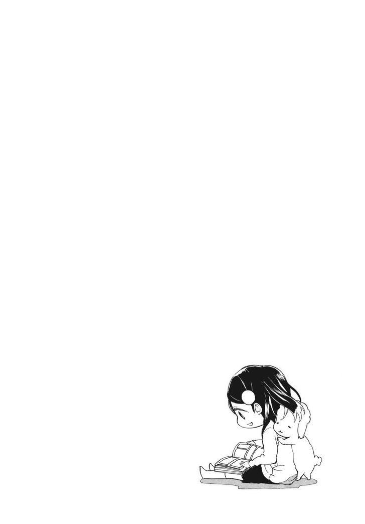 barakamon/34