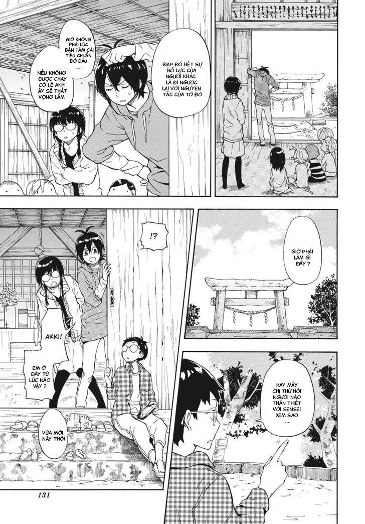 barakamon/13