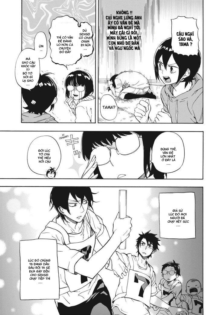 barakamon/9