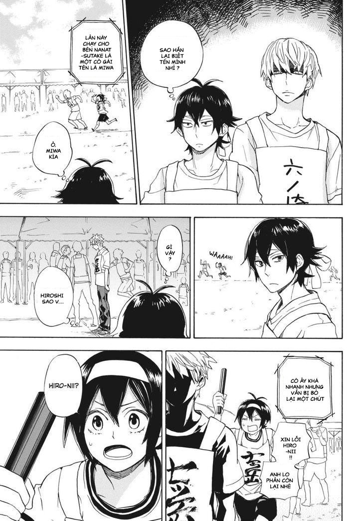 barakamon/30