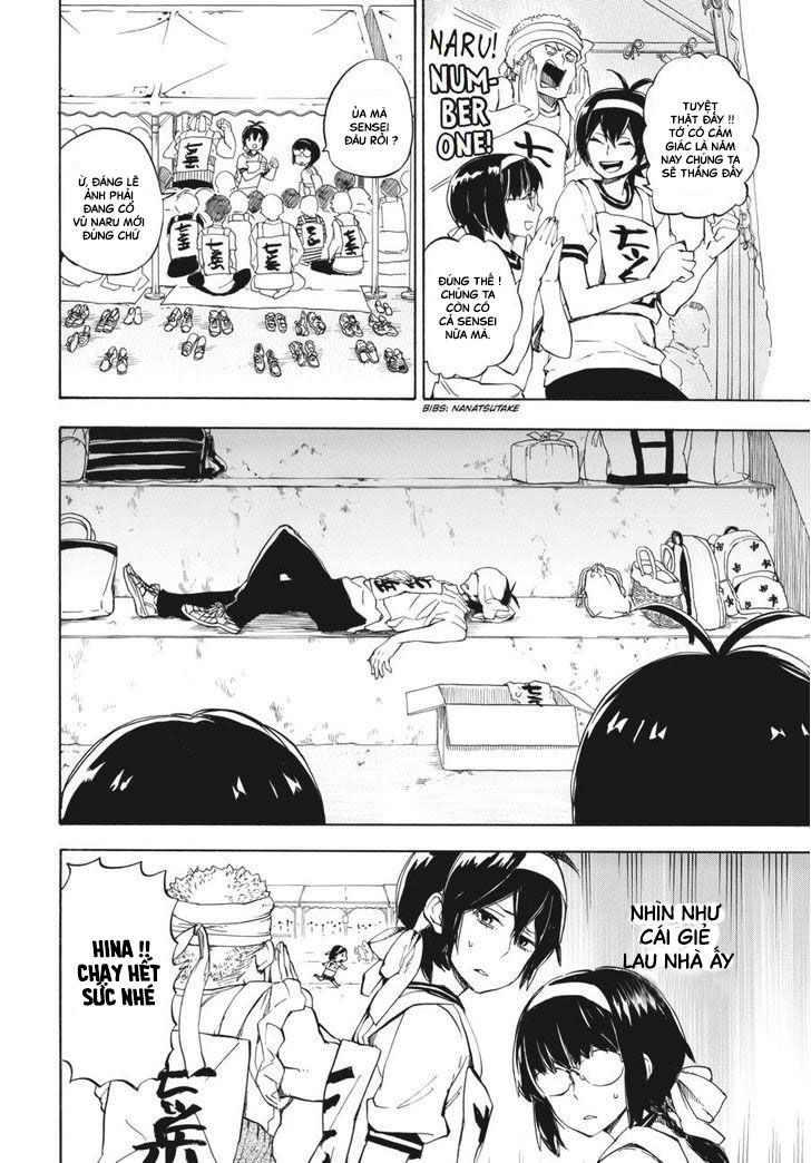 barakamon/6