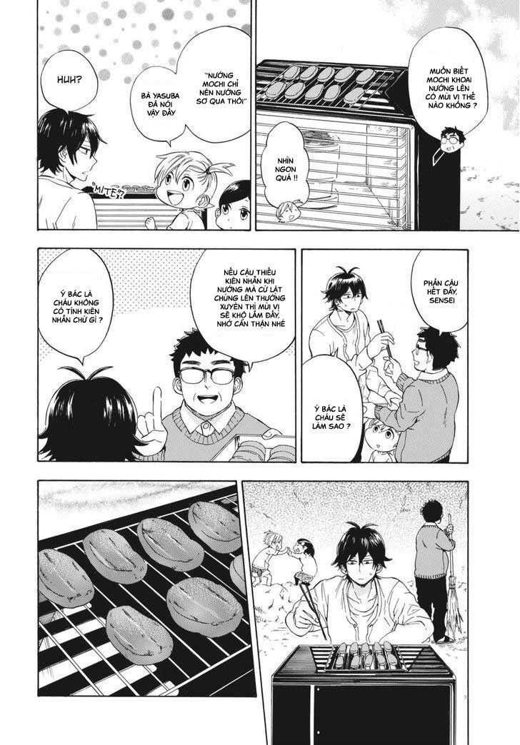 barakamon/15