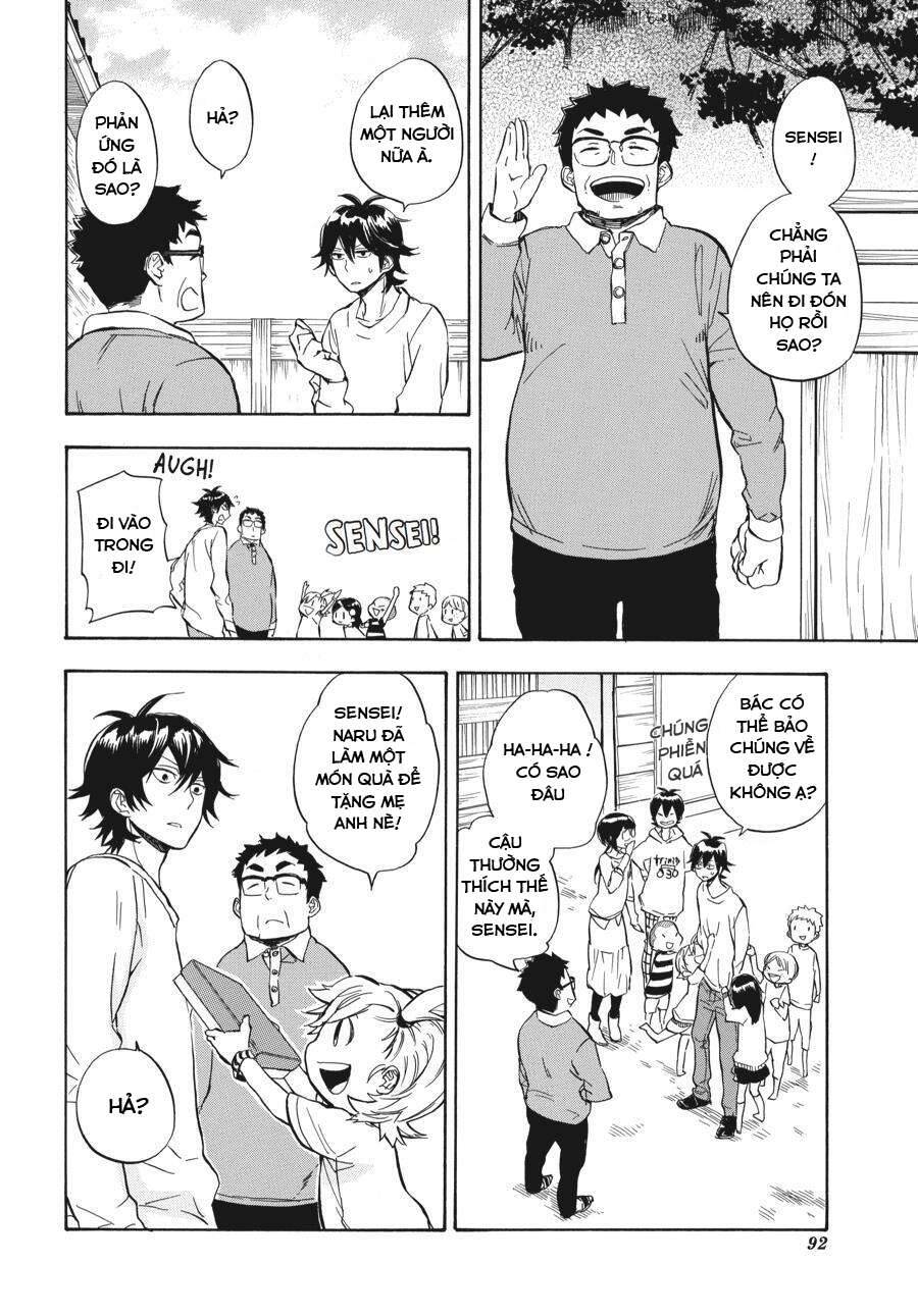 barakamon/4