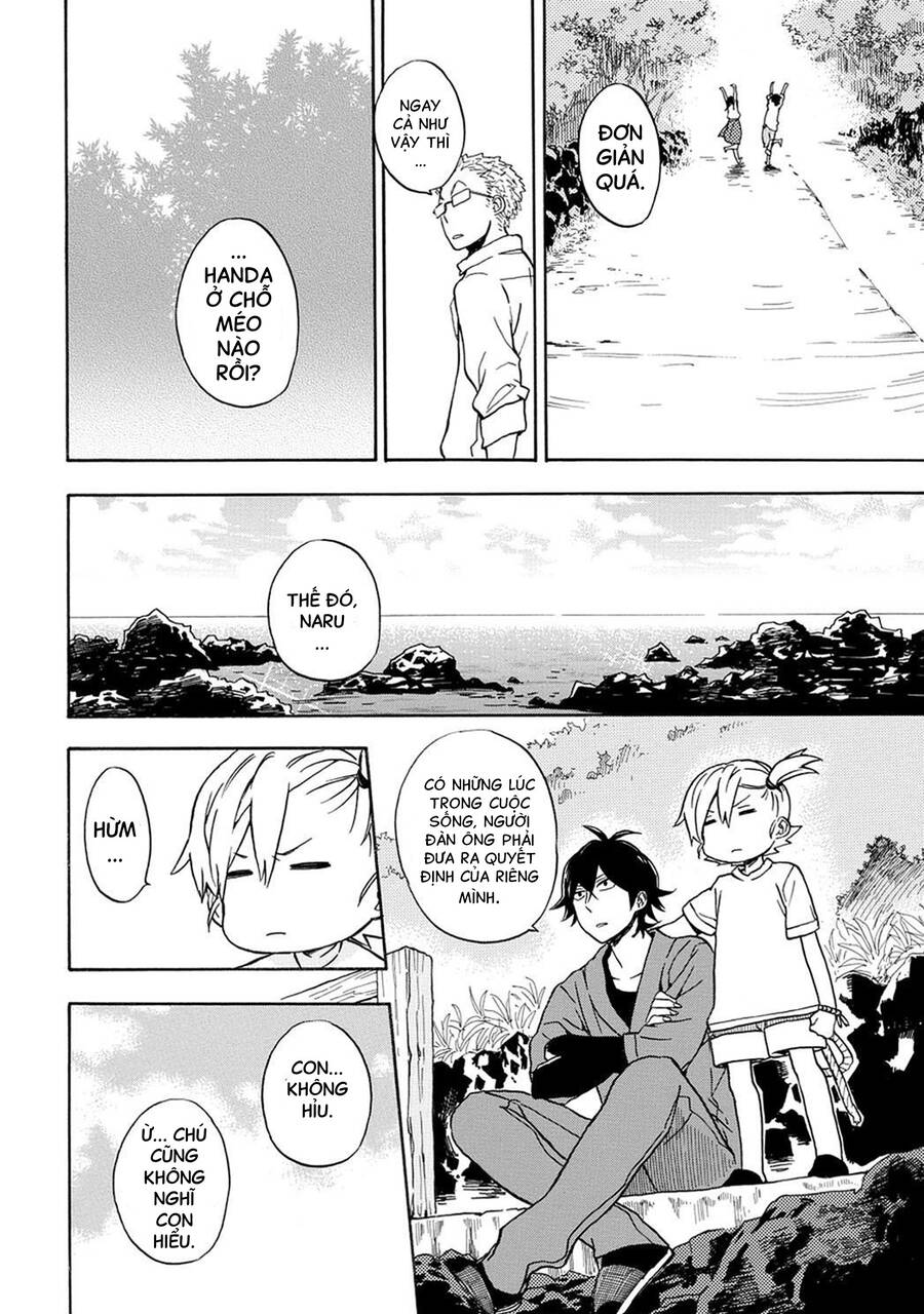 barakamon/10