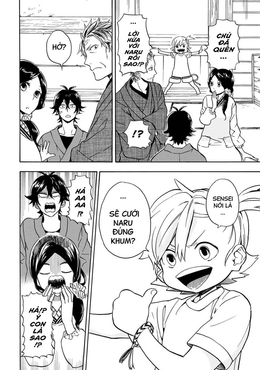 barakamon/28