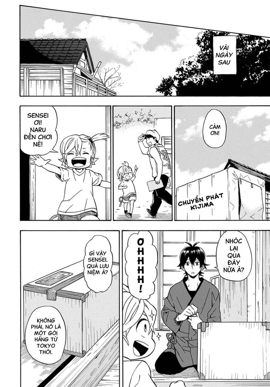 barakamon/19