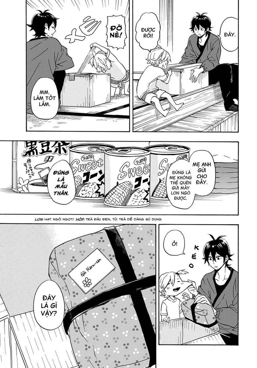 barakamon/20