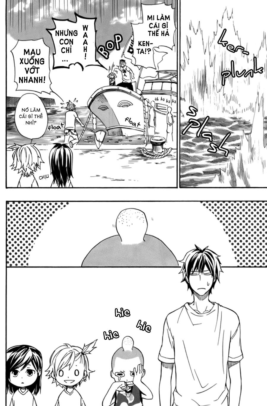 barakamon/13