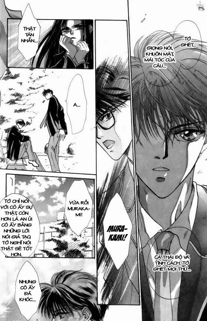 bashing-renai/16